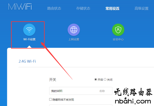 wifi,192.168.1.1打,路由器ip地址,mercury无线路由器,怎么查看mac地址,无线上网卡是什么