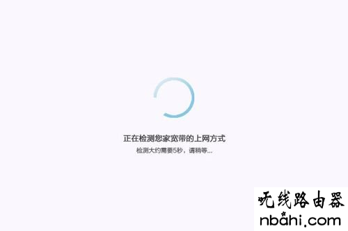 360,192.168.1.1路由器设置密码修改,怎样安装路由器,迅捷无线路由器,xp本地连接不见了,360wifi路由器