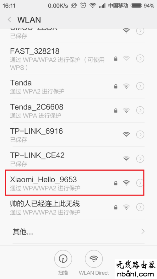 wifi,192.168.1.1打,路由器ip地址,mercury无线路由器,怎么查看mac地址,无线上网卡是什么