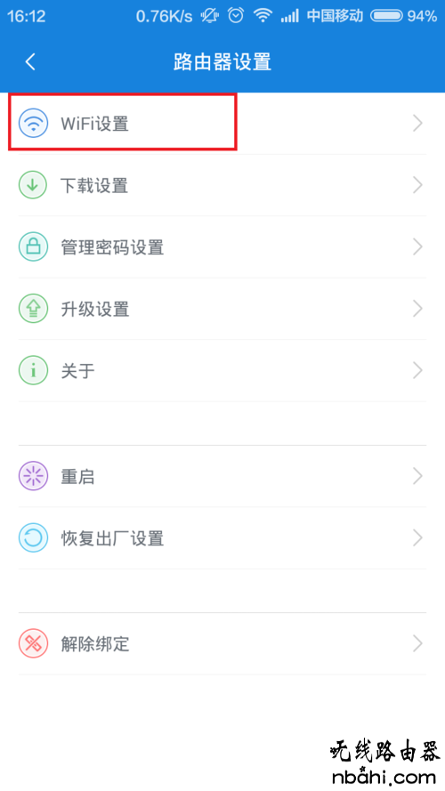 wifi,192.168.1.1打,路由器ip地址,mercury无线路由器,怎么查看mac地址,无线上网卡是什么