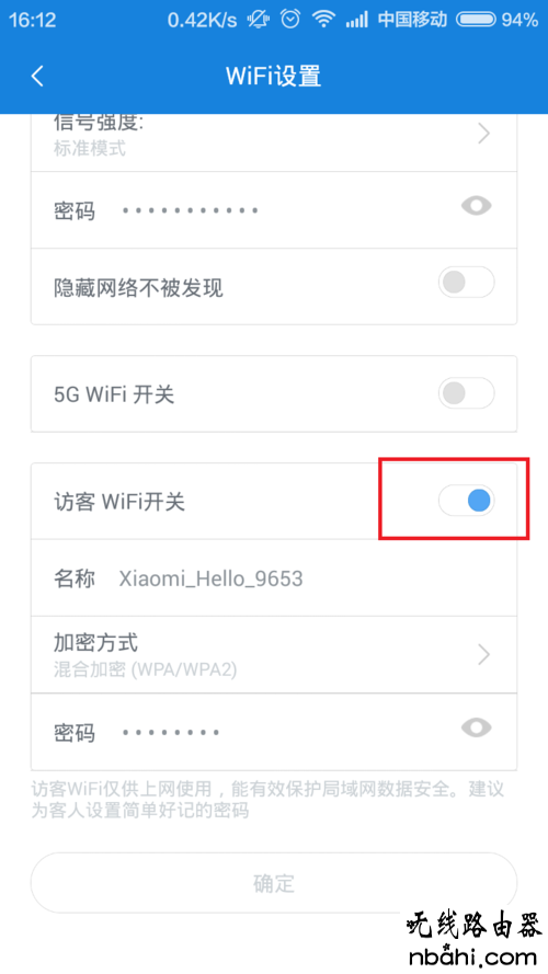 wifi,192.168.1.1打,路由器ip地址,mercury无线路由器,怎么查看mac地址,无线上网卡是什么