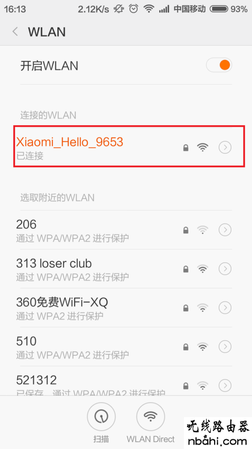 wifi,192.168.1.1打,路由器ip地址,mercury无线路由器,怎么查看mac地址,无线上网卡是什么