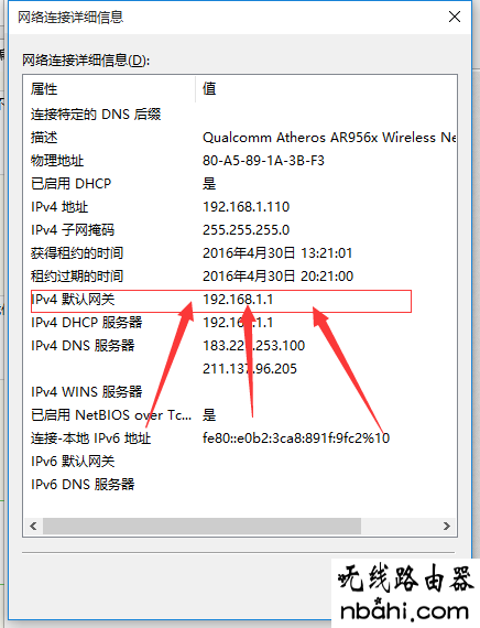 tp-link,腾达路由器,怎么安装路由器,有线路由器,巴法络路由器设置,fast路由器官网