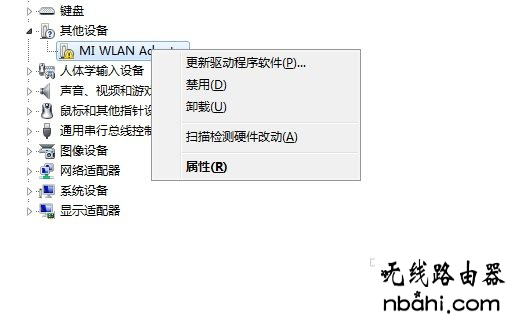 小米,192.168.1.1打,在线测速测网速,怎么限制wifi网速,d-link路由器,本机的ip地址