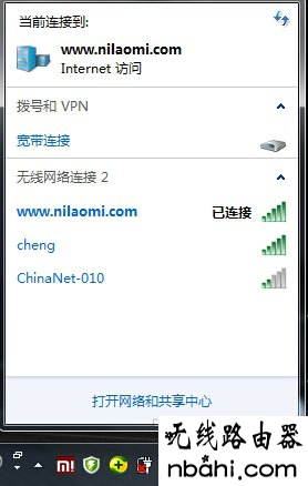 小米,192.168.1.1打,在线测速测网速,怎么限制wifi网速,d-link路由器,本机的ip地址