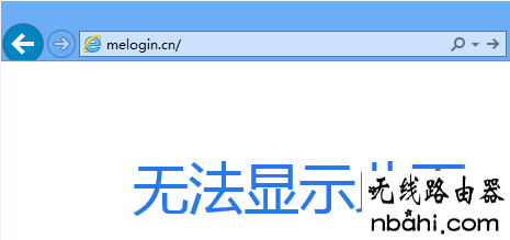 管理界面,192.168.1.1.,思科路由器,mac地址克隆,ping 192.168.1.1,tp link路由器