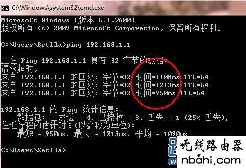 WDS,192.168.1.1,d-link路由器怎么设置,ipv6是什么,破解无线路由器密码,路由器的使用