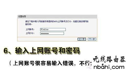 路由器,设置,192.168.16.1,能上qq但是打不开网页,双频wifi,192.168.1.123,路由器能当交换机用吗