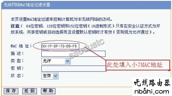 笔记本,192.168.1.1 路由器设置回复出厂,192.168.1.1打不开,创建宽带连接,电信无线路由器设置,怎么查网速