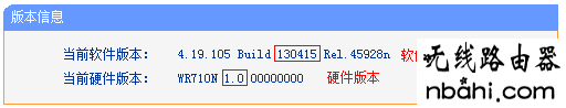 路由器,设置,WAN,192.168.1.1打不开win7,打开网页 192.168.1.1,win7自动关机怎么设置,腾达路由器如何设置,网页无法打开