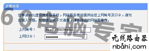 路由器,192.168.1.1手机登录,无线192.168.1.1,http192.168.1.1,家用路由器,tp-link无线路由器