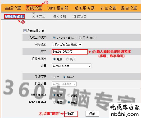 路由器,192.168.1.1手机登录,无线192.168.1.1,http192.168.1.1,家用路由器,tp-link无线路由器