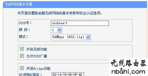 tp-link,路由器,设置,192.168.11,192.168.1.1.,路由器上网设置,ipad怎么上网,sexinsex最新地址