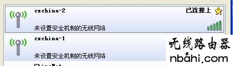 tp-link,路由器,设置,192.168.11,192.168.1.1.,路由器上网设置,ipad怎么上网,sexinsex最新地址