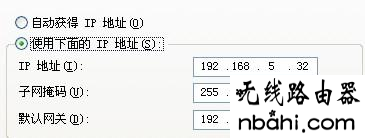 tp-link,路由器,设置,192.168.11,192.168.1.1.,路由器上网设置,ipad怎么上网,sexinsex最新地址