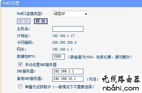 路由器,设置,192.168.1.1打不开路由器,猫和路由器怎么连接,netgear默认密码,192.168.01,192.168 1.1密码