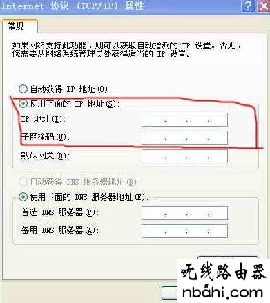 宽带路由器,192.168.1.1 路由器登陆,0.1或192.168.1.1路由,联通测速器在线测网速,电信无线路由器设置,华为无线路由