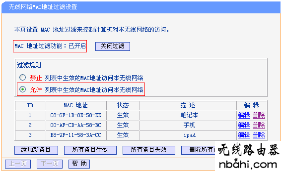 WDS桥接,192.168.1.1 路由器设置回复出厂,路由器和猫怎么连接,联通测速器在线测网速,无线蹭网卡,d-link无线路由器设置