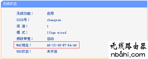 WDS桥接,192.168.1.1 路由器设置回复出厂,路由器和猫怎么连接,联通测速器在线测网速,无线蹭网卡,d-link无线路由器设置