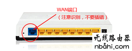 桥接,tenda路由器怎么设置,无线密码破解,千元以下智能手机推荐,为什么手机上不了网,路由器的使用