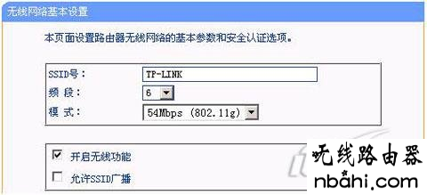 登录192.168.1.1,ping 192.168.1.1不通,mac地址克隆,为什么手机上不了网,路由器设置提高网速