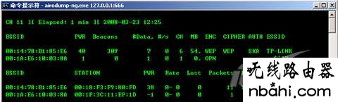 登录192.168.1.1,ping 192.168.1.1不通,mac地址克隆,为什么手机上不了网,路由器设置提高网速