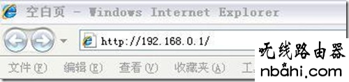 wps,宽带路由器,wcn,192.168.1.1打不打,ping 192.168.1.1 不通但,开启wds是什么意思,192.168.1.1登录页面,水星mr804