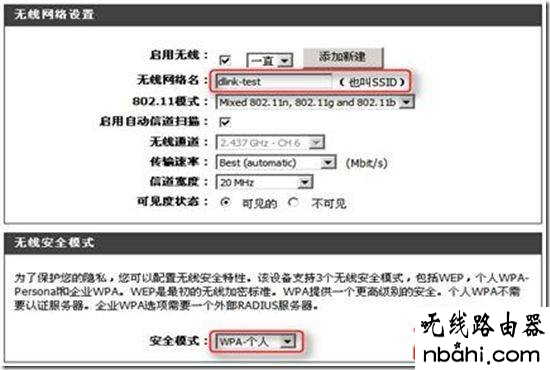 wps,宽带路由器,wcn,192.168.1.1打不打,ping 192.168.1.1 不通但,开启wds是什么意思,192.168.1.1登录页面,水星mr804