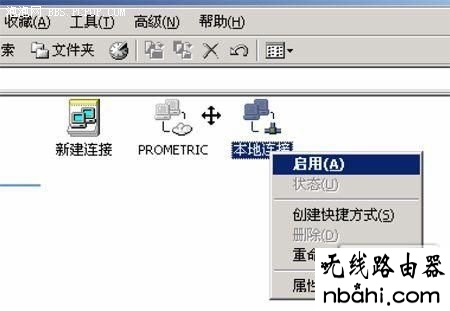 安装,硬件,192.168.1.1登陆页面,路由器的用户名和密码,win10系统怎么样,ping 192.168.1.1,路由器设置wifi