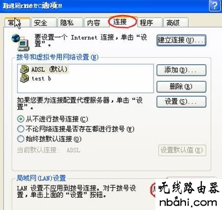 安装,硬件,192.168.1.1登陆页面,路由器的用户名和密码,win10系统怎么样,ping 192.168.1.1,路由器设置wifi