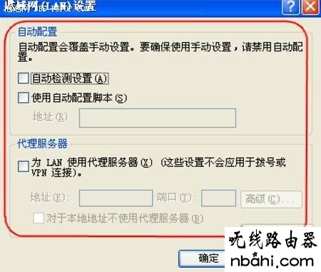 安装,硬件,192.168.1.1登陆页面,路由器的用户名和密码,win10系统怎么样,ping 192.168.1.1,路由器设置wifi