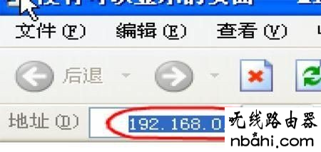 安装,硬件,192.168.1.1登陆页面,路由器的用户名和密码,win10系统怎么样,ping 192.168.1.1,路由器设置wifi