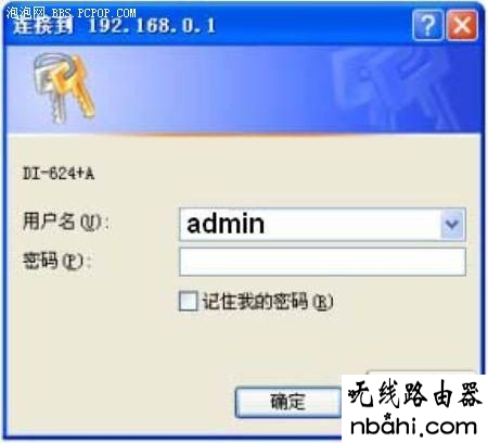 安装,硬件,192.168.1.1登陆页面,路由器的用户名和密码,win10系统怎么样,ping 192.168.1.1,路由器设置wifi