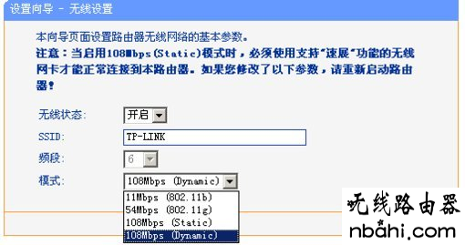 安装,硬件,192.168.1.1登陆页面,路由器的用户名和密码,win10系统怎么样,ping 192.168.1.1,路由器设置wifi