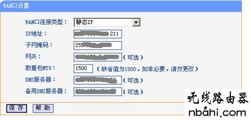 安装,硬件,192.168.1.1登陆页面,路由器的用户名和密码,win10系统怎么样,ping 192.168.1.1,路由器设置wifi