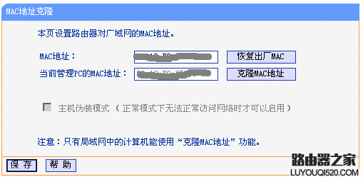 安装,硬件,192.168.1.1登陆页面,路由器的用户名和密码,win10系统怎么样,ping 192.168.1.1,路由器设置wifi