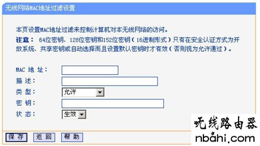 安装,硬件,192.168.1.1登陆页面,路由器的用户名和密码,win10系统怎么样,ping 192.168.1.1,路由器设置wifi