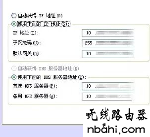 wifi,无线网络,192.168.1.1wan设置,打192.168.1.1连不上,思科路由器设置,xp无线网络设置,双线路由器