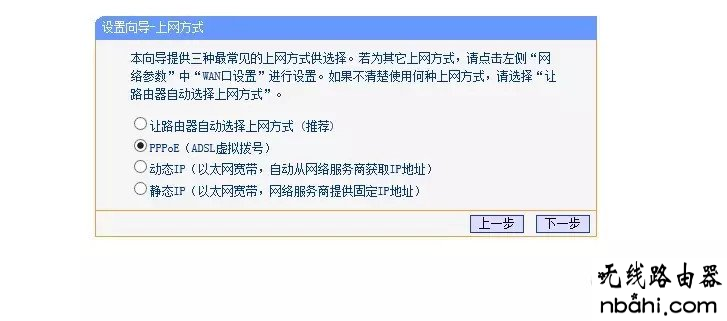 wifi,无线网络,192.168.1.1wan设置,打192.168.1.1连不上,思科路由器设置,xp无线网络设置,双线路由器