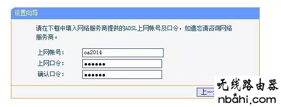 wifi,无线网络,192.168.1.1wan设置,打192.168.1.1连不上,思科路由器设置,xp无线网络设置,双线路由器