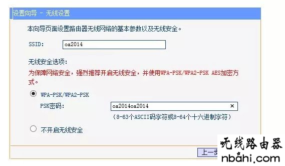 wifi,无线网络,192.168.1.1wan设置,打192.168.1.1连不上,思科路由器设置,xp无线网络设置,双线路由器