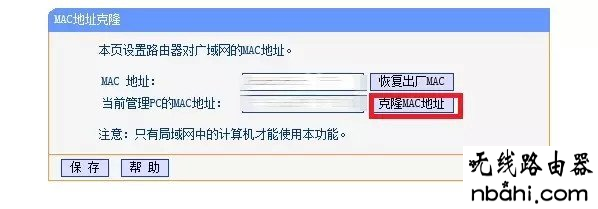 wifi,无线网络,192.168.1.1wan设置,打192.168.1.1连不上,思科路由器设置,xp无线网络设置,双线路由器