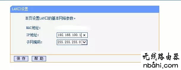 wifi,无线网络,192.168.1.1wan设置,打192.168.1.1连不上,思科路由器设置,xp无线网络设置,双线路由器