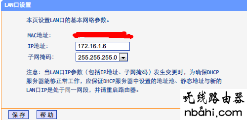 无缝漫游,ip192.168.1.1登陆,wifi密码修改,电脑ip地址,路由器密码是什么,网页无法打开