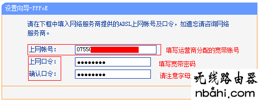 网络,硬件,http 192.168.1.1,mac地址怎么查,大功率无线路由器,ipad怎么上网,tplink密码设置