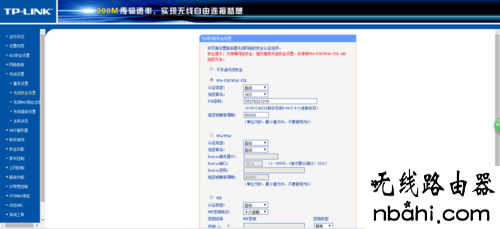 家庭网络,怎么改路由器密码,路由器登录,tp无线路由器,路由器设置进不去,双线路由器