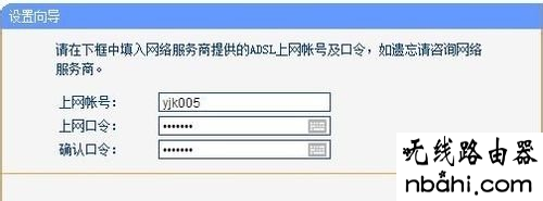 家庭网络,怎么改路由器密码,路由器登录,tp无线路由器,路由器设置进不去,双线路由器