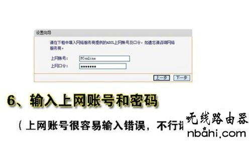 路由器,192.168.1.1 路由器设置,tmp是什么文件,怎么连接wifi,随身wifi路由器,路由器能当交换机用吗