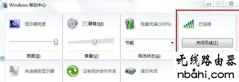 笔记本,无线网络,随身wifi怎么用,ssid怎么设置,360无线路由器,windows7系统安装教程,磊科nw705p