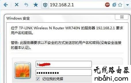 笔记本,无线网络,随身wifi怎么用,ssid怎么设置,360无线路由器,windows7系统安装教程,磊科nw705p